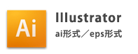 IIIustrator ai`^eps`
