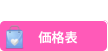 i\